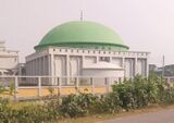 Central Mosque, BSMRSTU.jpg