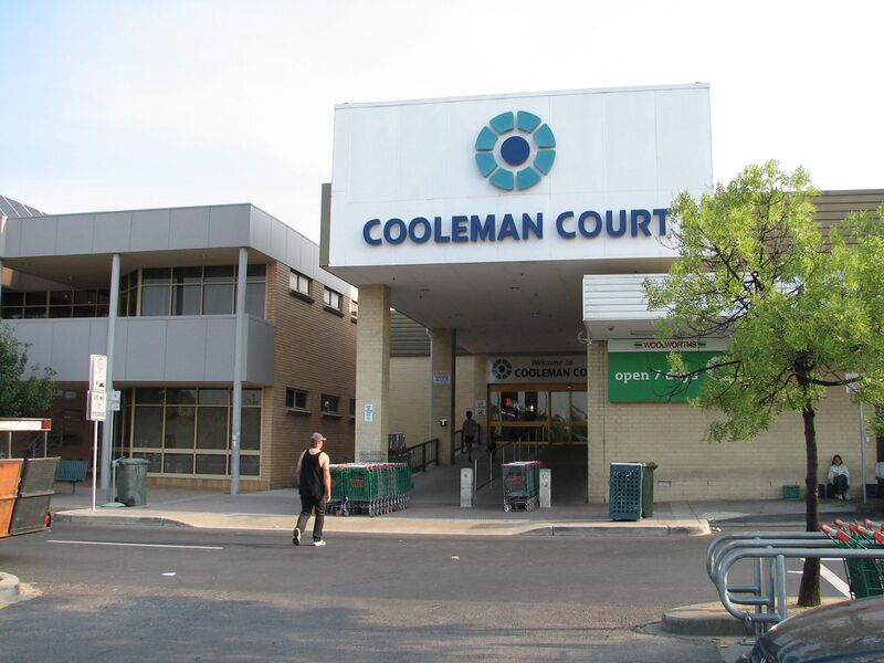 ملف:Cooleman Court.jpg