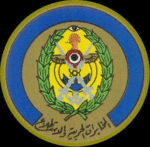 Egypt-Military-Intelligence.GIF