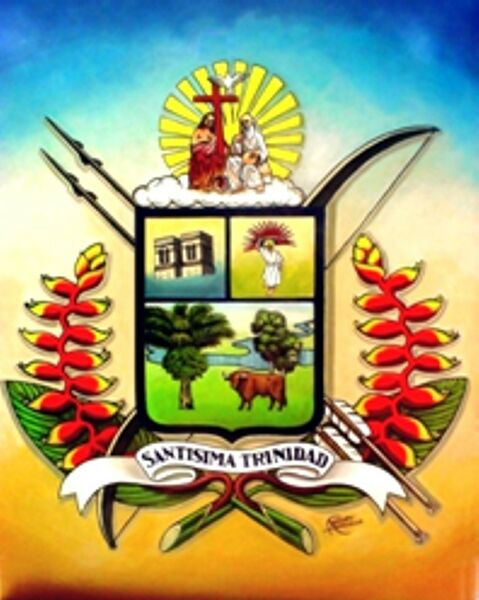 ملف:Escudo del bani.jpg