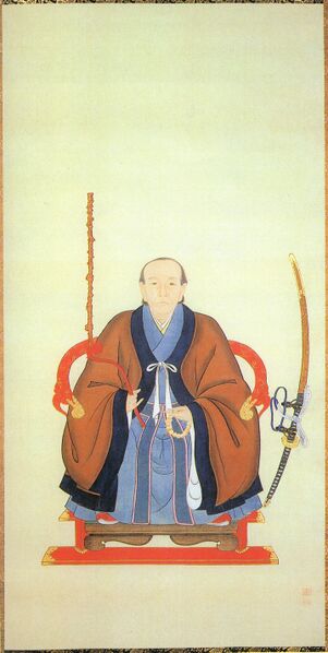 ملف:Inaba Masanori.jpg
