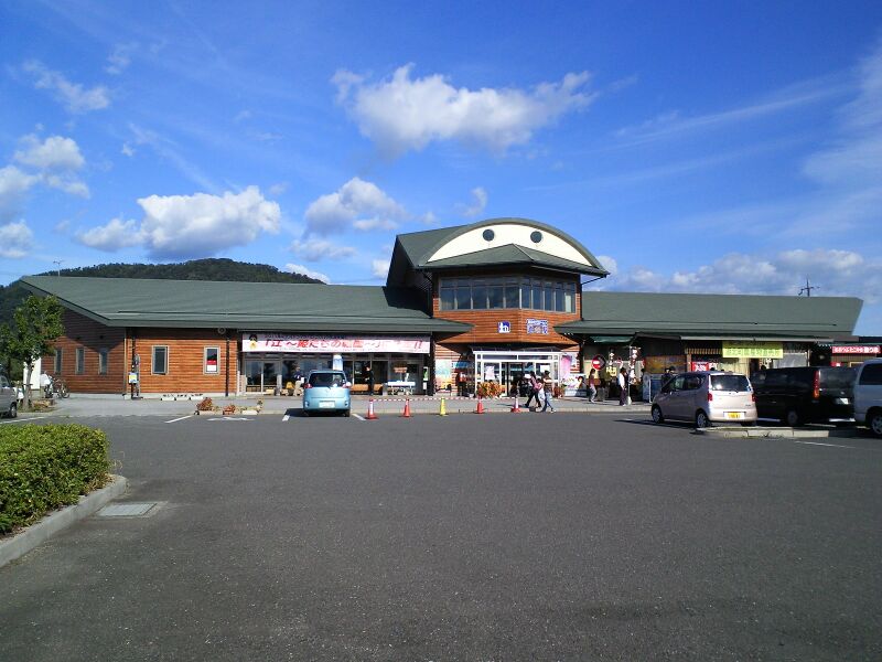 ملف:Kohoku Mizudori Station01.JPG