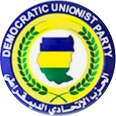 Logo of the Democratic Unionist Party (Sudan).png