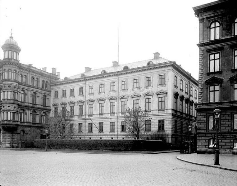 ملف:Norska ministerhotellet.jpg