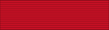 ملف:Order of Valour.svg