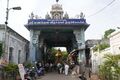 Gate leading into Manakula Vinayagar Temple in White Town Pondicherry.