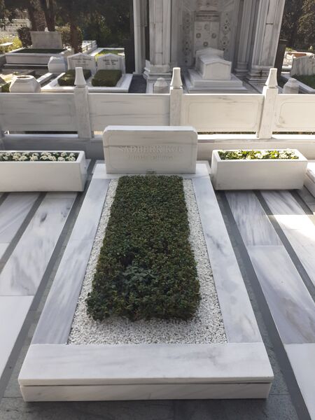 ملف:Sadberk Koç.jpg