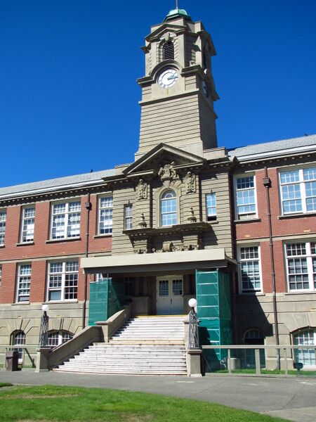 ملف:Young Building.jpg