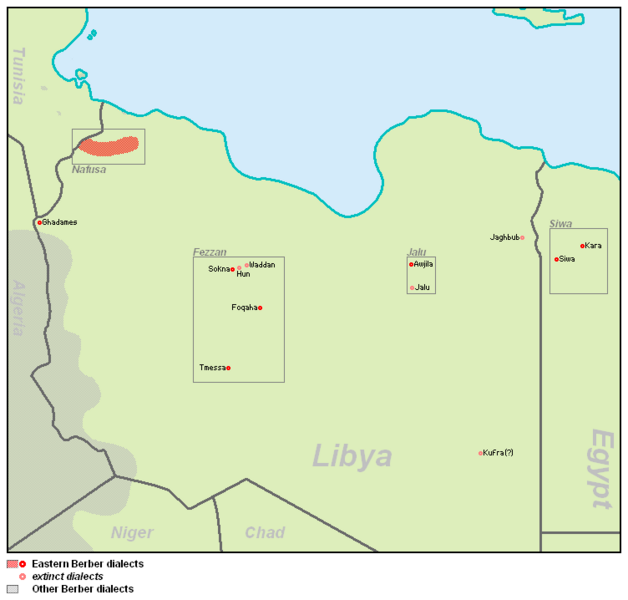 ملف:Eastern Berber.PNG