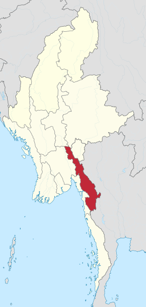 ملف:Kayin State in Myanmar.svg