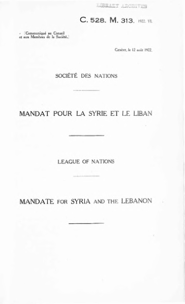 ملف:Mandate for Syria and the Lebanon.djvu