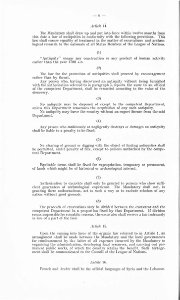 ملف:Mandate for Syria and the Lebanon.djvu