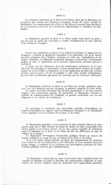 ملف:Mandate for Syria and the Lebanon.djvu