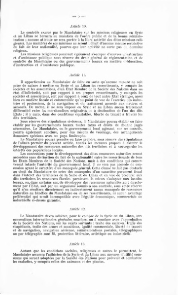 ملف:Mandate for Syria and the Lebanon.djvu