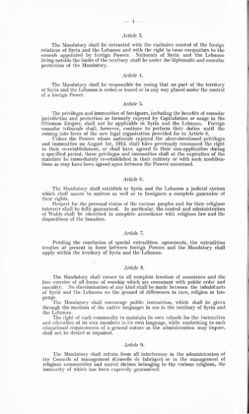 ملف:Mandate for Syria and the Lebanon.djvu