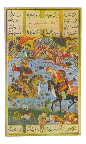 ملف:Rostam toetet esfandyar.jpg