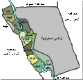 تصغير للنسخة بتاريخ 13:28، 21 نوفمبر 2005