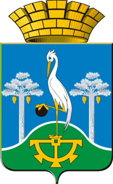 ملف:Sysert district.png