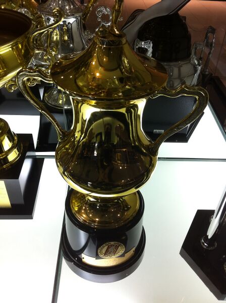 ملف:Trofeu Futsal.jpg