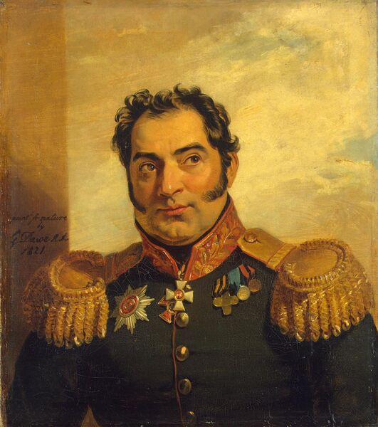 ملف:Vuich Nikolay Vasilyevich.jpg
