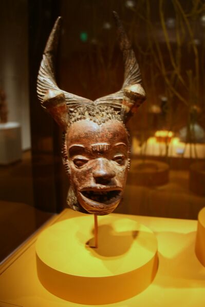 ملف:BokiMask.jpg