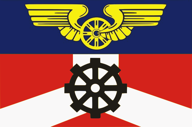 ملف:Flag of Bohumin.svg