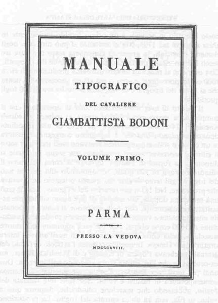 ملف:Manuale bodoni.jpg