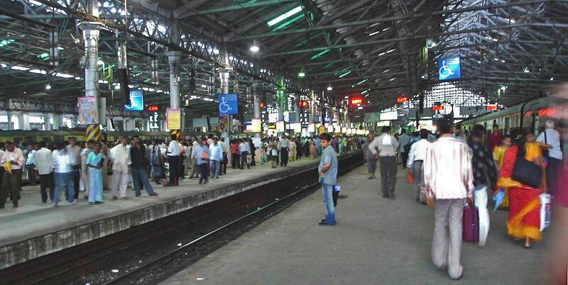 ملف:Mumbai CST inside.jpg