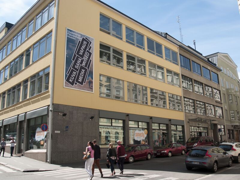 ملف:Päivälehden museo ulkoa.jpg