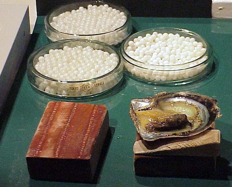ملف:Pearls.jpg