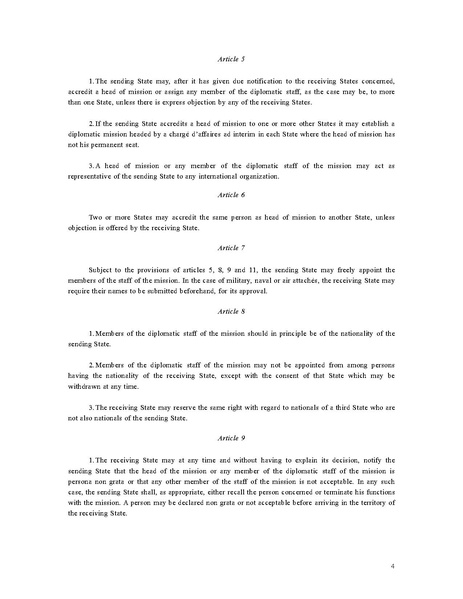 ملف:Vienna Convention on Diplomatic Relations published by the United Nations.pdf