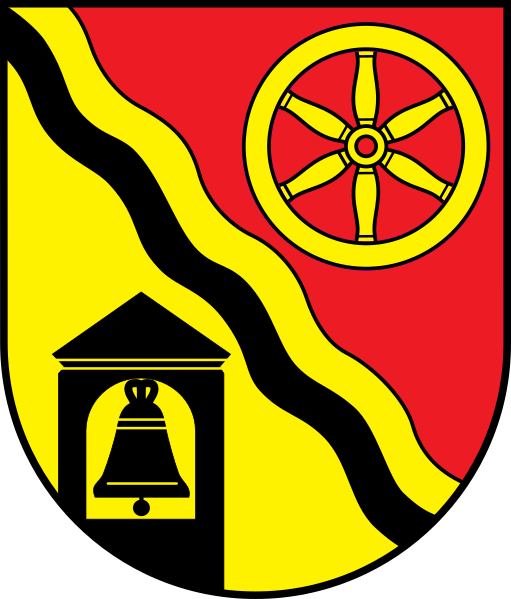 ملف:Wappen Hof (Westerwald).svg
