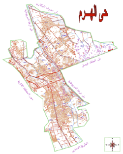 خريطة حي الهرم.