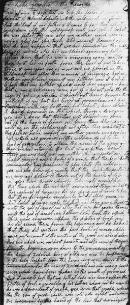 ملف:Basic BOM Manuscripts.jpg