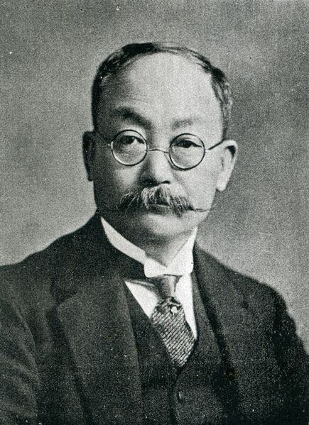 ملف:Chifuyu watanabe.jpg
