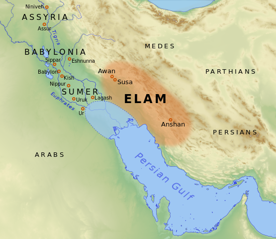 ملف:Elam Map-en.svg