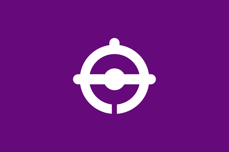 ملف:Flag of Funabashi, Chiba.svg