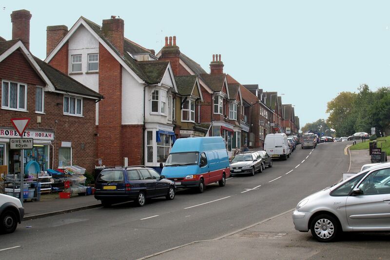 ملف:Horam B2203.jpg