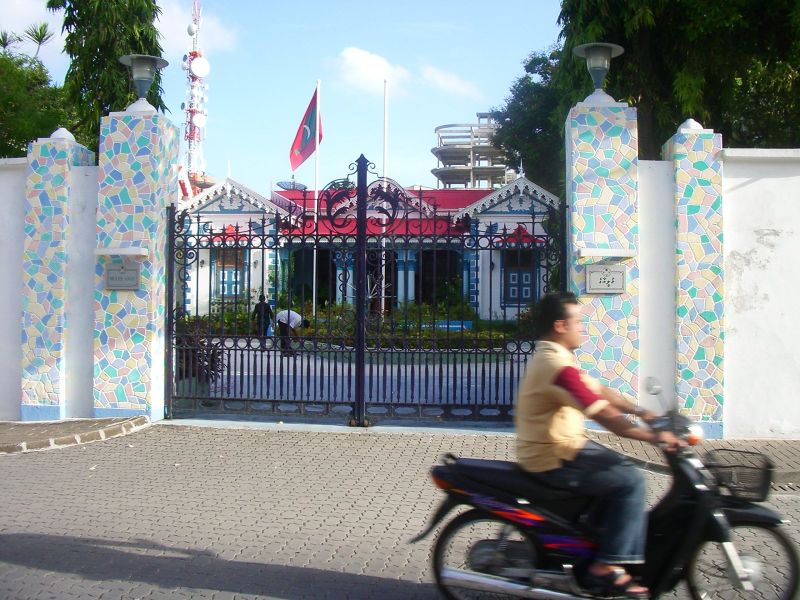 ملف:Male-edifici del govern2.jpg