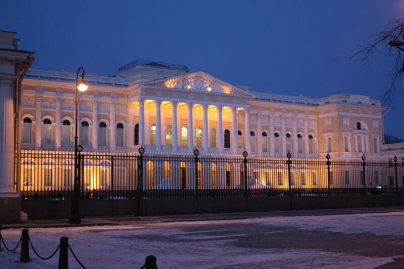 ملف:Russian museam.JPG