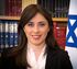 Tzipi Hotovely DSC0068.jpg