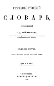 &rarr; الصفحة السابقة