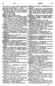 الصفحة التالية &larr;