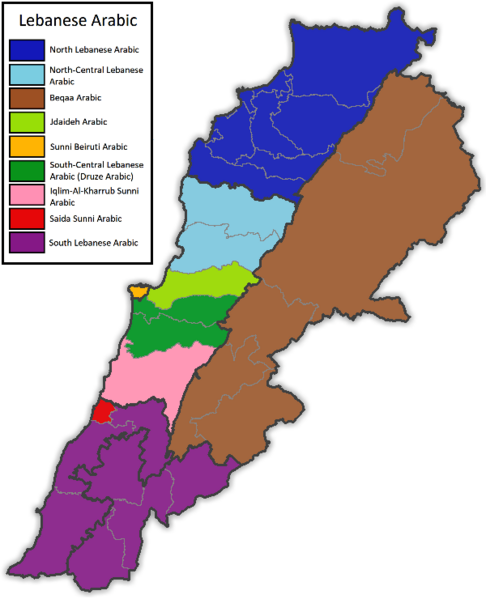 ملف:Lebanese Arabic Map.png