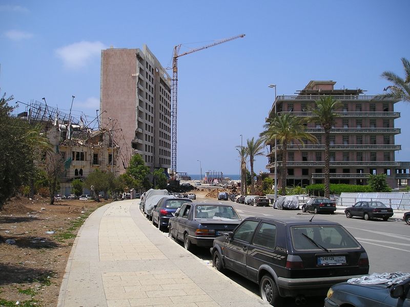 ملف:Beirut-Rue Minet al Hosn-Assn R Hariri.jpg