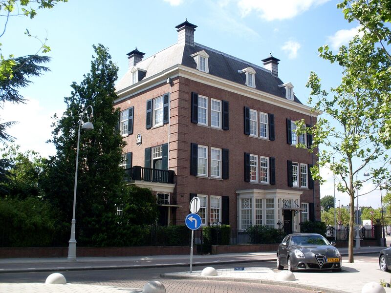 ملف:Dreesmannhuis, J. Vermeerstraat 2..JPG
