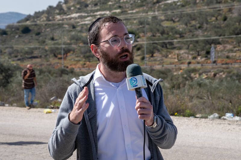 ملف:Evyatar Protest 180222 003.jpg