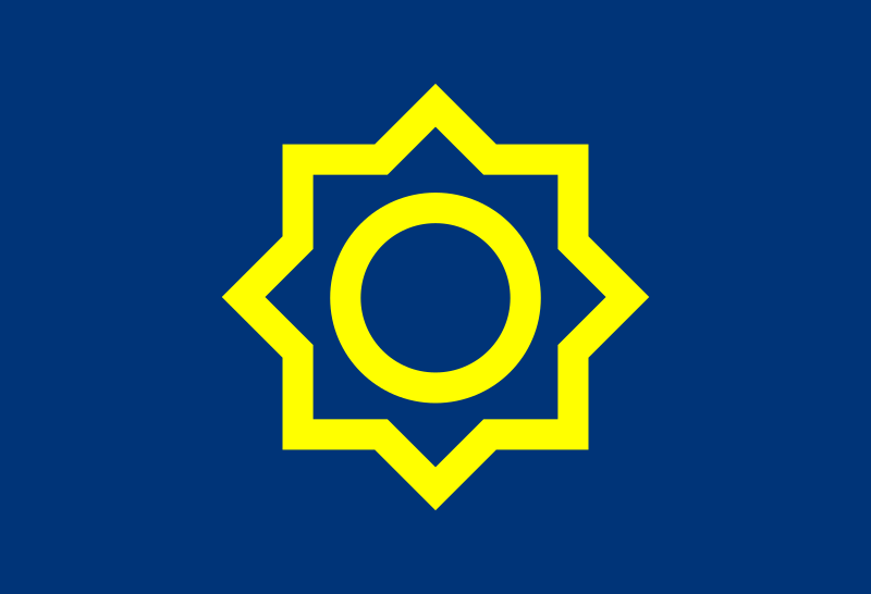 ملف:Flag of Seoul (1947–1996).svg