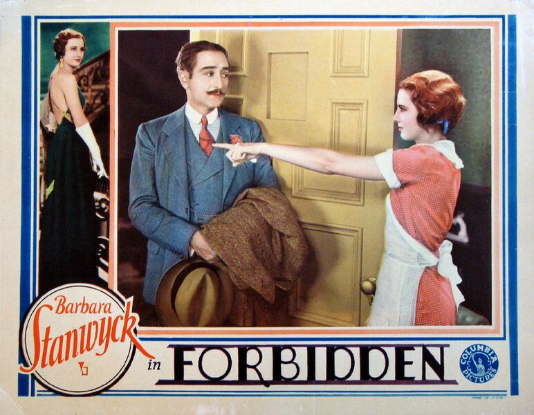 ملف:Forbidden lobby card.jpg