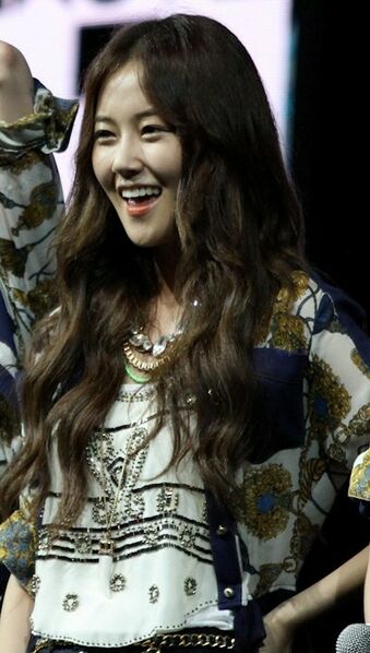 ملف:Ga-yoon cropped.jpg